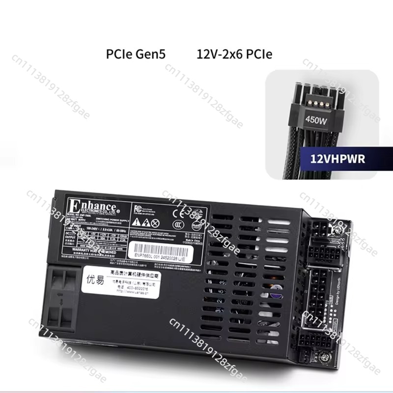 Flex Atx Power Supply 600W 1U - Tam Modüler Flex ATX Güç Kaynağı