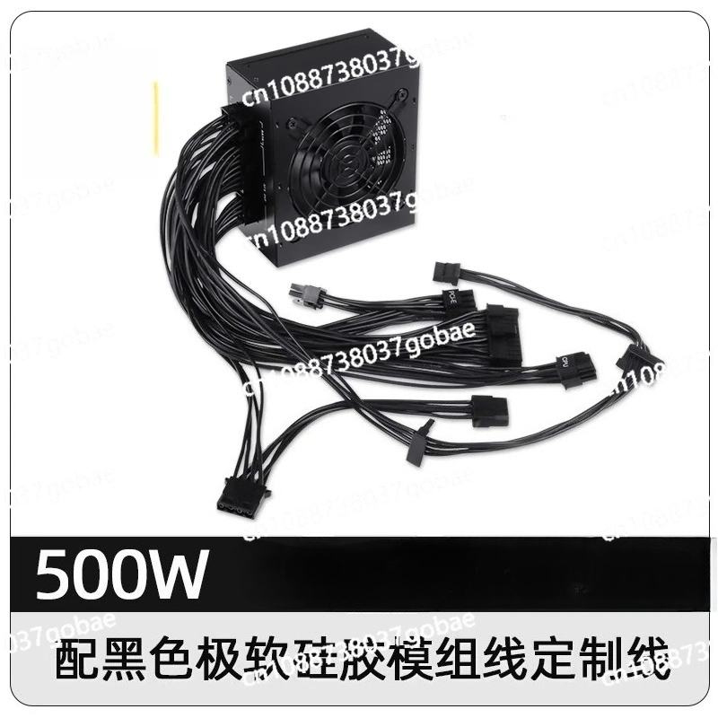 850W Sfx Power Supply 80 Plus Gold - Küçük Form Faktörlü Modüler SFX PSU