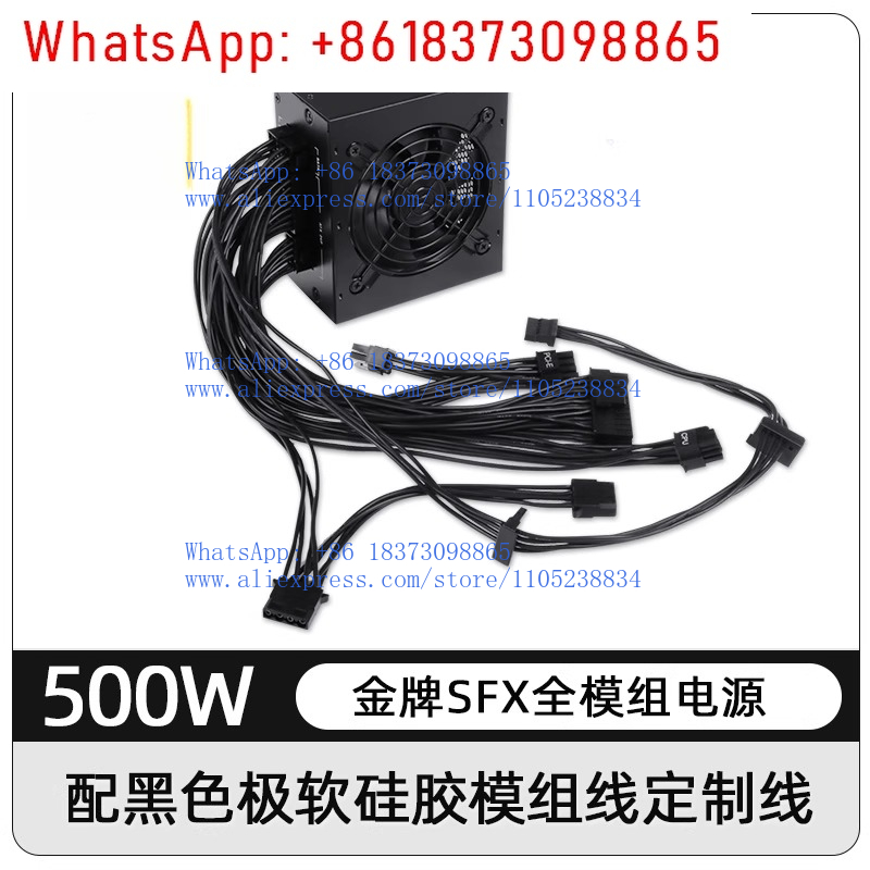 850W Sfx Power Supply 80 Plus Gold - Küçük Form Faktörlü Modüler SFX PSU