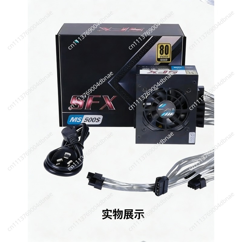 850W Sfx Power Supply 80 Plus Gold - Modüler SFX PSU 80 Plus Gold