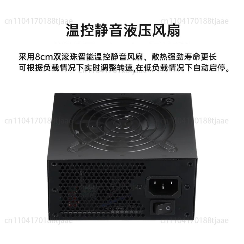 850W Sfx Power Supply 80 Plus Gold - Küçük Form Faktörlü Modüler SFX PSU