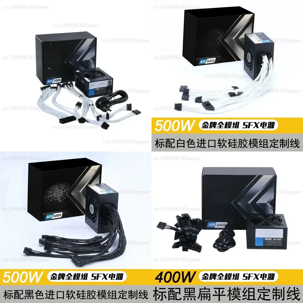 850W Sfx Power Supply 80 Plus Gold - Modüler SFX PSU 80 Plus Gold