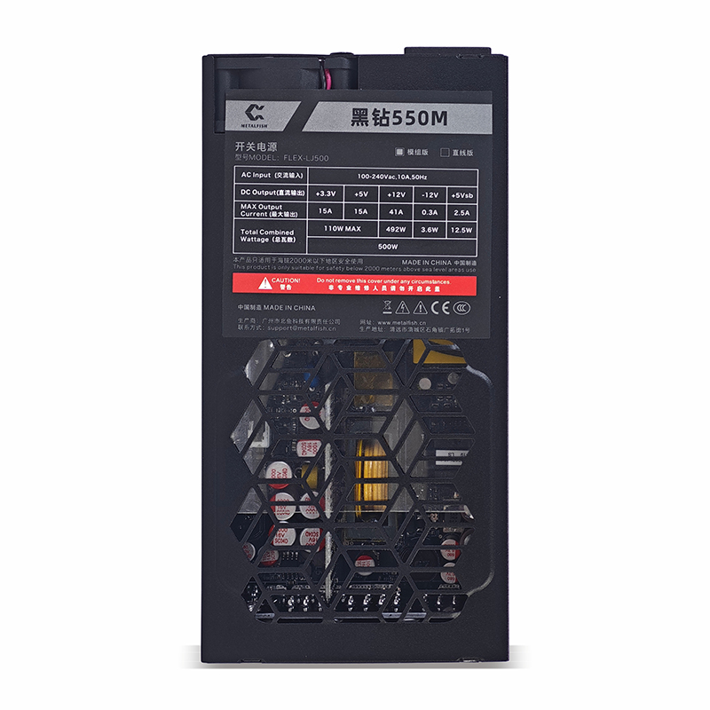 METALFISH Flex 500/600W 80PLUS - Flex Atx Power Supply 600W 1U incelemesi ve fiyatı