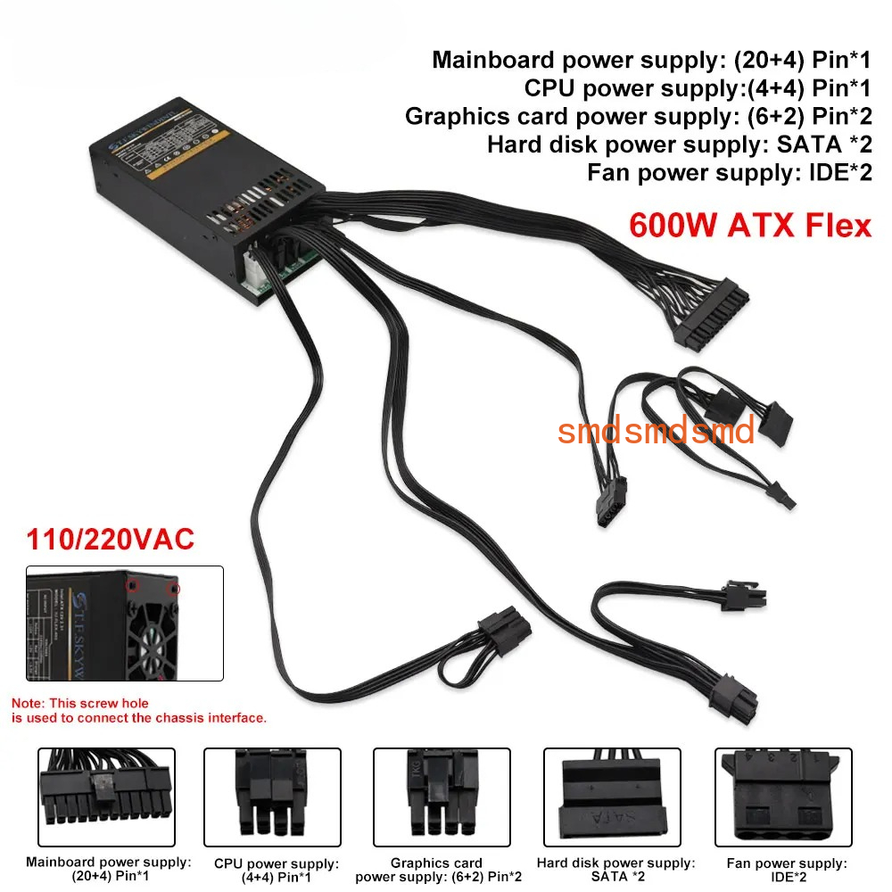 600W Modüler Güç Kaynağı Küçük - Flex Atx Power Supply 600W 1U incelemesi ve fiyatı
