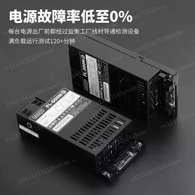 Üst Düzey ITX ve NAS Sistemler - Flex Atx Power Supply 600W 1U incelemesi ve fiyatı