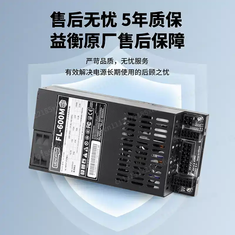 Üst Düzey ITX ve NAS Sistemler - Flex Atx Power Supply 600W 1U incelemesi ve fiyatı