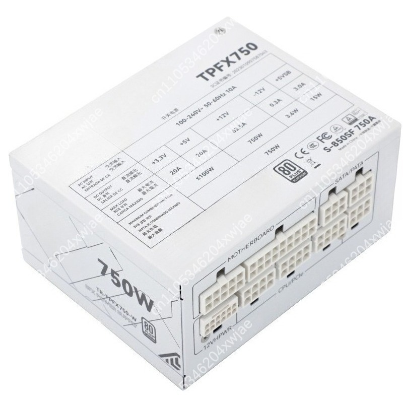 TPFX750-W SFX Güç Kaynağı 750W - 750W Sfx Fully Modular Power Supply incelemesi ve fiyatı