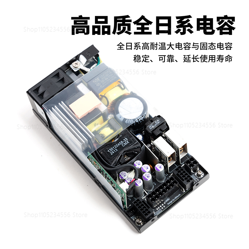 ENP7660L Flex ATX Güç Kaynağı  - Flex Atx Power Supply 600W 1U incelemesi ve fiyatı