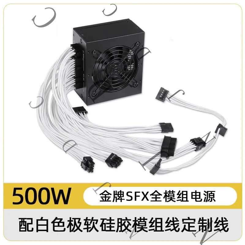 Küçük Boyutlu SFX PSU 80 Plus  - 850W Sfx Power Supply 80 Plus Gold incelemesi ve fiyatı