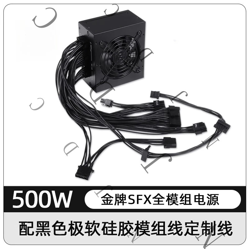Küçük Boyutlu SFX PSU 80 Plus  - 850W Sfx Power Supply 80 Plus Gold incelemesi ve fiyatı