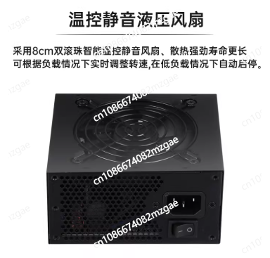 Küçük Boyutlu Modüler SFX PSU  - 850W Sfx Power Supply 80 Plus Gold incelemesi ve fiyatı
