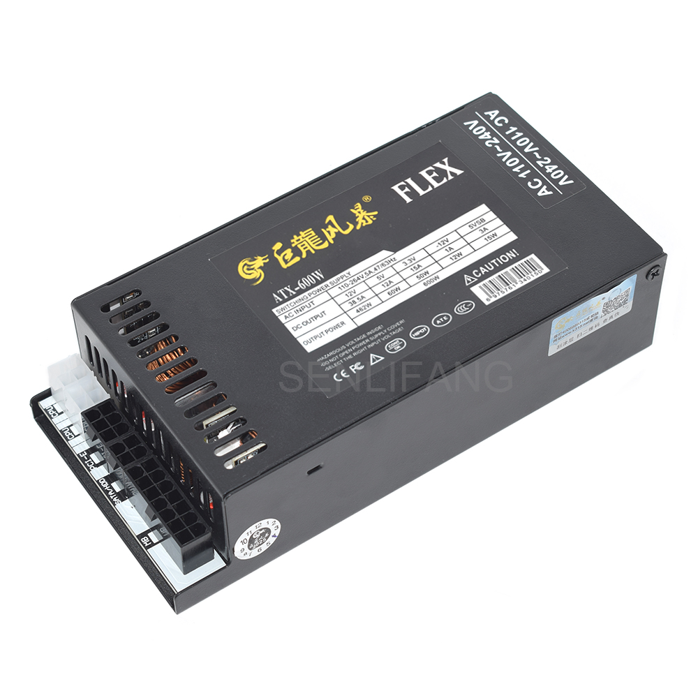 Yeni PC güç kaynağı 400W 600W  - Flex Atx Power Supply 600W 1U incelemesi ve fiyatı