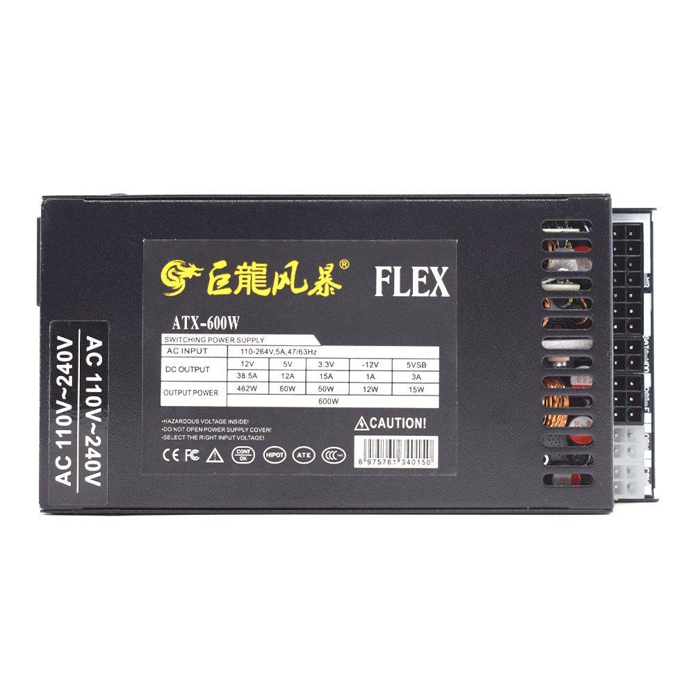 600W Tam Modüler 1U Flex ATX P - Flex Atx Power Supply 600W 1U incelemesi ve fiyatı