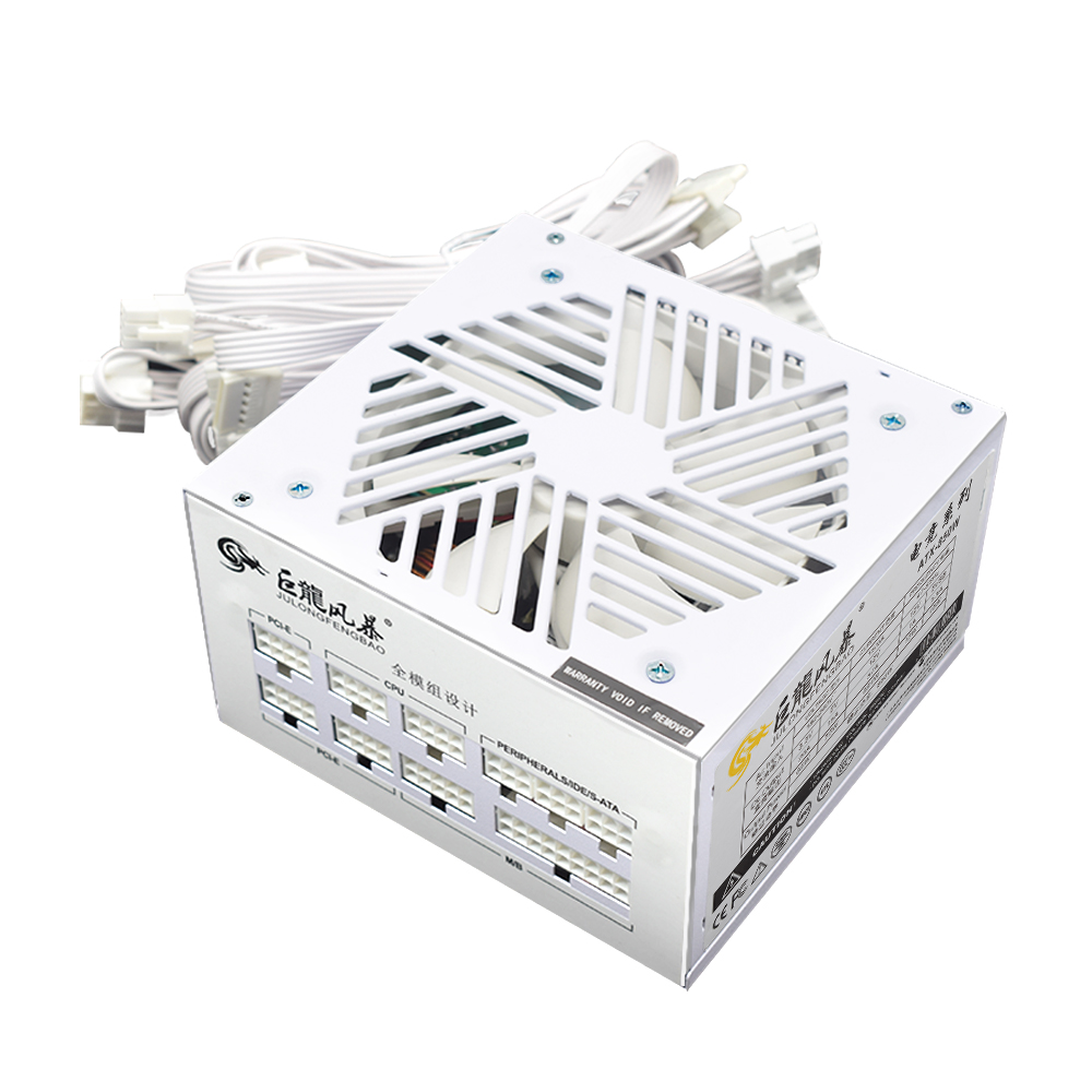 Beyaz Tam Modüler 850 w ATX An - 1000W White Modular Power Supply incelemesi ve fiyatı