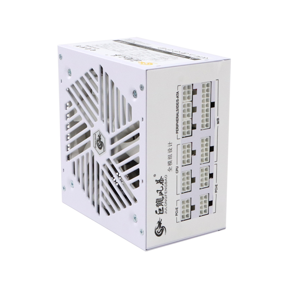 Beyaz Tam Modüler 850 w ATX An - 1000W White Modular Power Supply incelemesi ve fiyatı