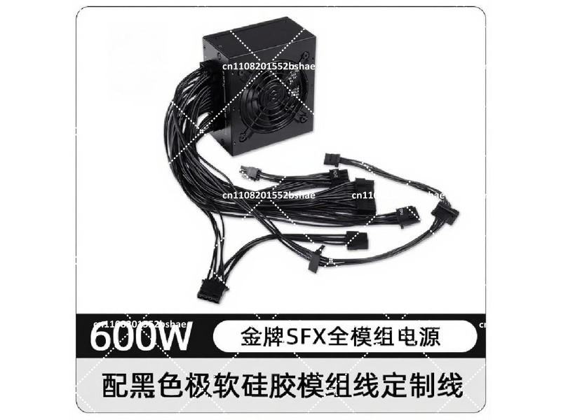 80 Plus Gold SFX Güç Kaynağı 5 - 850W Sfx Power Supply 80 Plus Gold incelemesi ve fiyatı