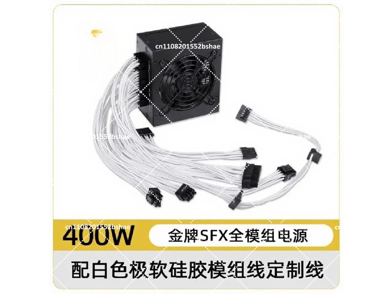 80 Plus Gold SFX Güç Kaynağı 5 - 850W Sfx Power Supply 80 Plus Gold incelemesi ve fiyatı