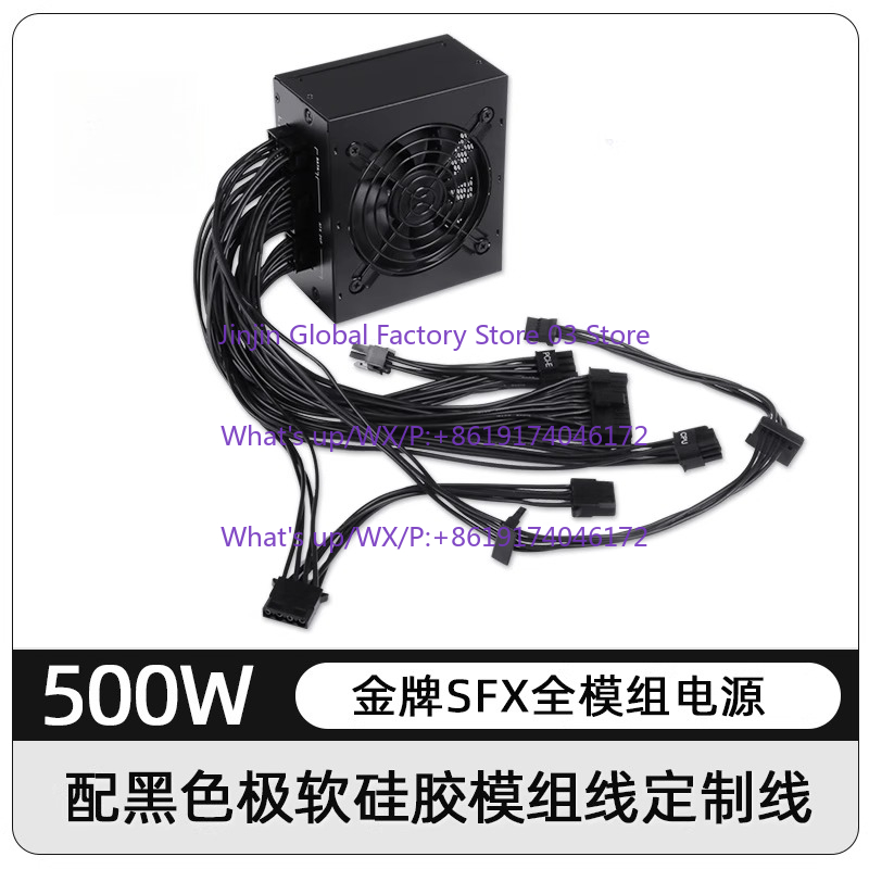 Küçük Form Faktörlü Modüler SF - 850W Sfx Power Supply 80 Plus Gold incelemesi ve fiyatı