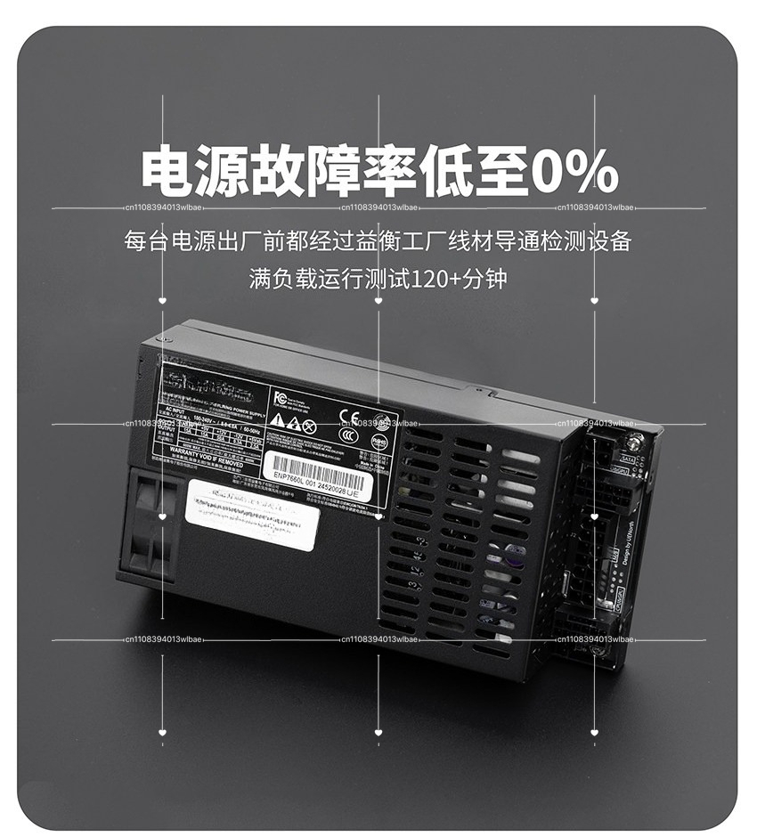 Tam Modüler Flex ATX Güç Kayna - Flex Atx Power Supply 600W 1U incelemesi ve fiyatı