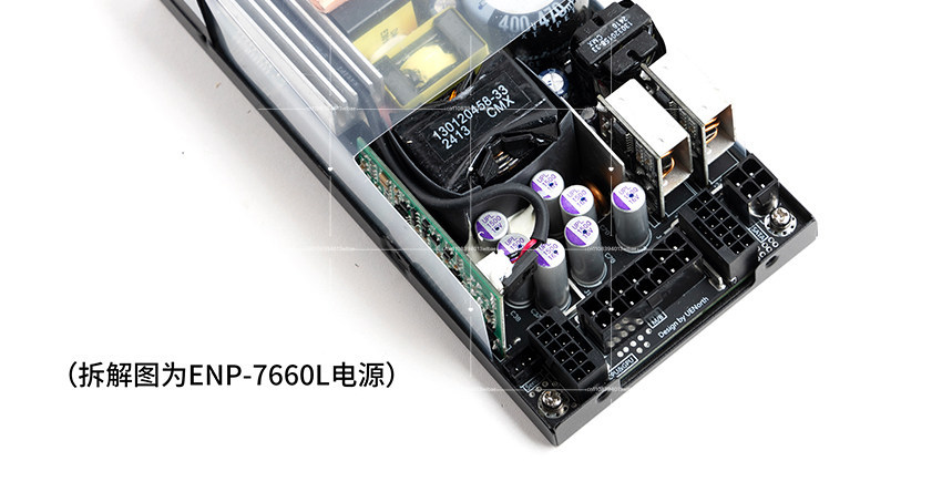 Tam Modüler Flex ATX Güç Kayna - Flex Atx Power Supply 600W 1U incelemesi ve fiyatı