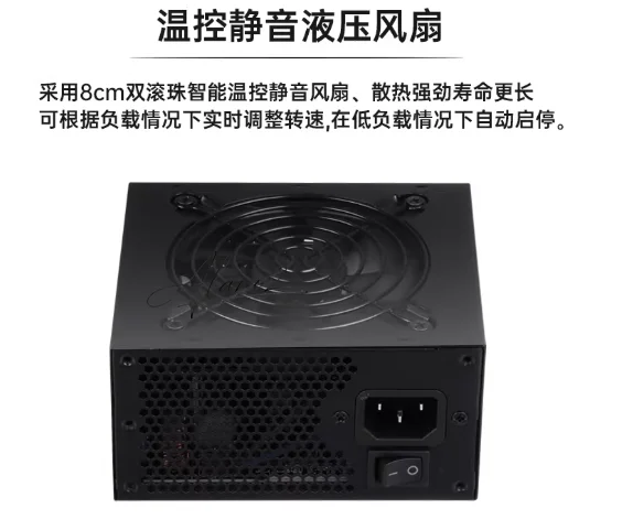 Küçük Form Faktörlü Modüler SF - 850W Sfx Power Supply 80 Plus Gold incelemesi ve fiyatı