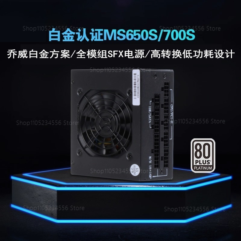 Modüler SFX PSU 80 Plus Gold 5 - 850W Sfx Power Supply 80 Plus Gold incelemesi ve fiyatı