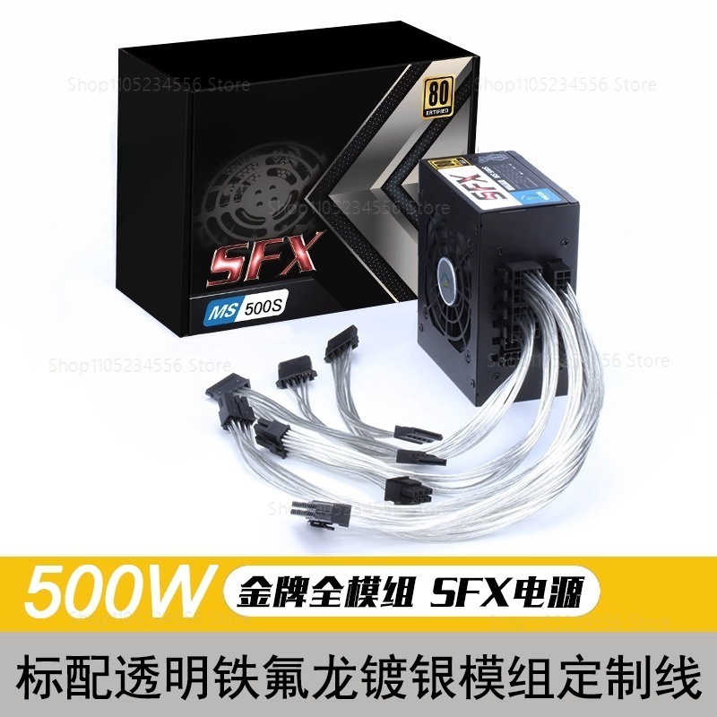 Modüler SFX PSU 80 Plus Gold 5 - 850W Sfx Power Supply 80 Plus Gold incelemesi ve fiyatı