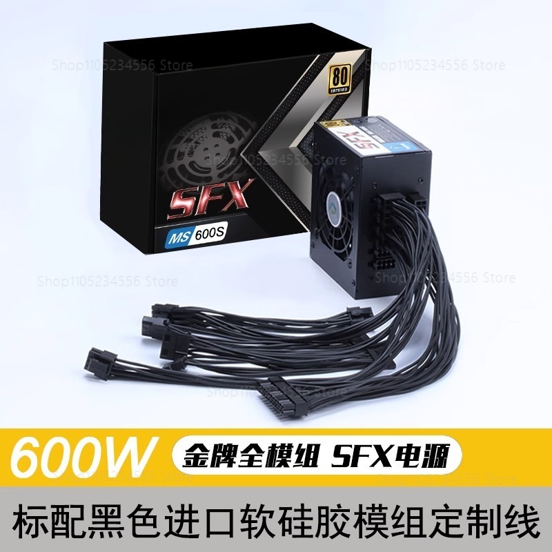 Modüler SFX PSU 80 Plus Gold 5 - 850W Sfx Power Supply 80 Plus Gold incelemesi ve fiyatı