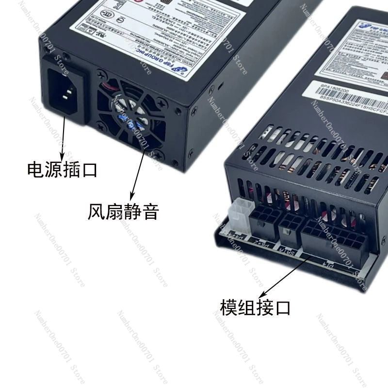 Küçük 1U Flex ATX Güç Kaynağı  - Flex Atx Power Supply 600W 1U incelemesi ve fiyatı