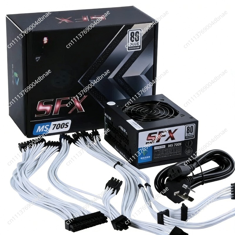 Modüler SFX PSU 80 Plus Gold 5 - 850W Sfx Power Supply 80 Plus Gold incelemesi ve fiyatı