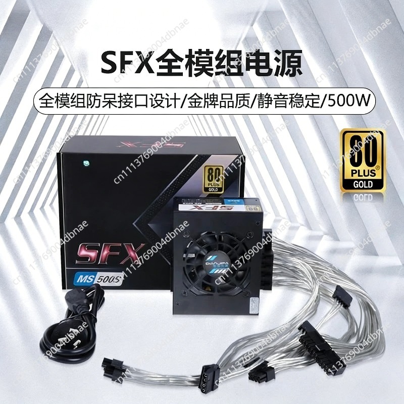 Modüler SFX PSU 80 Plus Gold 5 - 850W Sfx Power Supply 80 Plus Gold incelemesi ve fiyatı