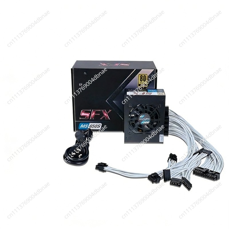 Modüler SFX PSU 80 Plus Gold 5 - 850W Sfx Power Supply 80 Plus Gold incelemesi ve fiyatı
