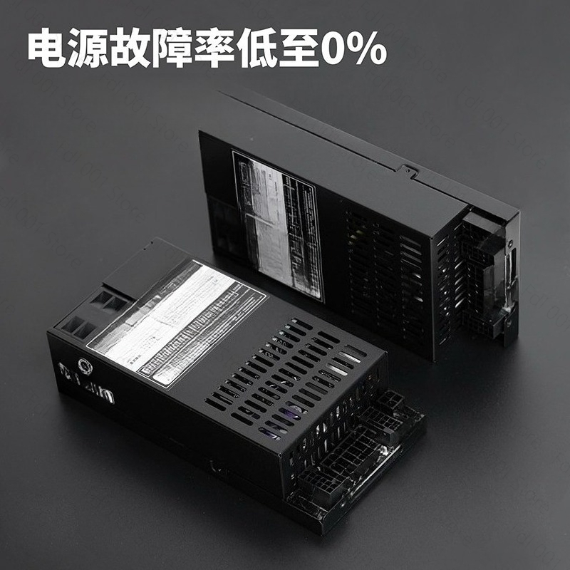 Tam Modüler Flex ATX Güç Kayna - Flex Atx Power Supply 600W 1U incelemesi ve fiyatı