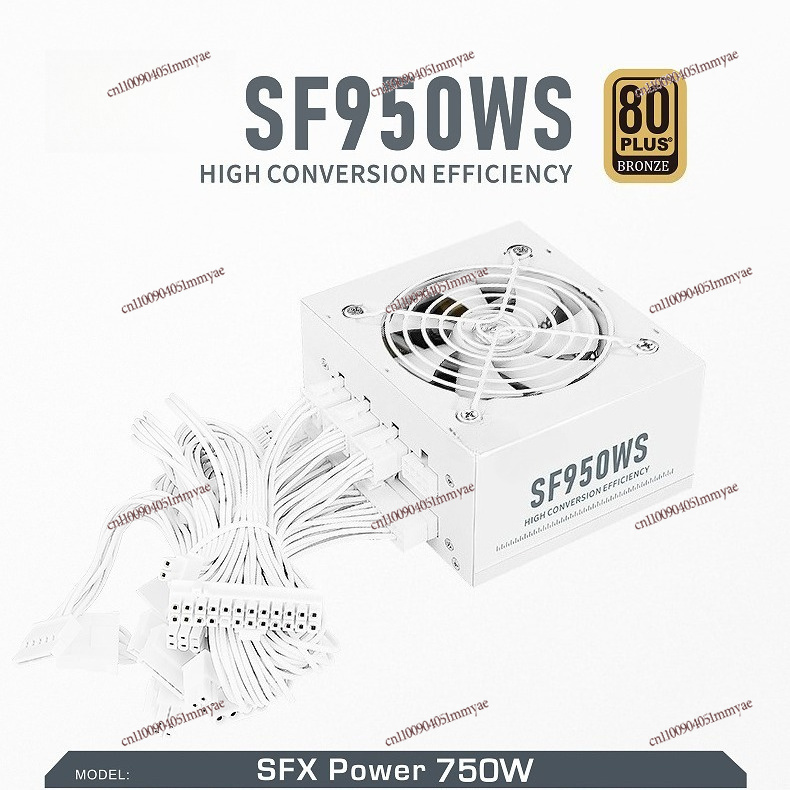 SF950 750W Bronz Tam Modüler S - 750W Sfx Fully Modular Power Supply incelemesi ve fiyatı