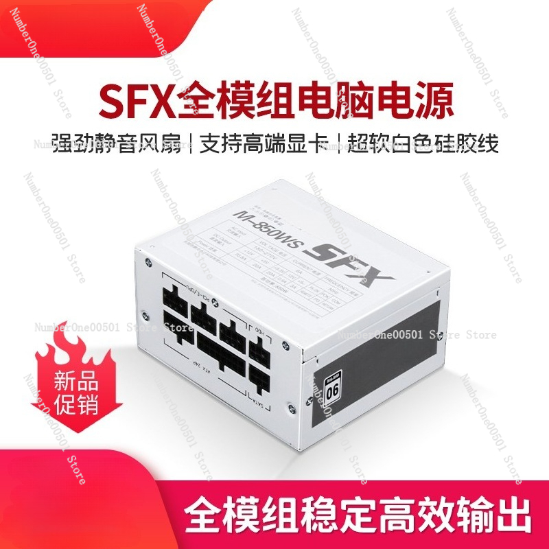Gold Tam Modüler SFX PSU 500W  - Sfx Modular Power Supply 850W Gold incelemesi ve fiyatı