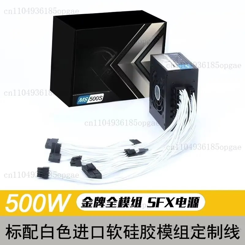 Modüler SFX PSU 80 Plus Gold 5 - 850W Sfx Power Supply 80 Plus Gold incelemesi ve fiyatı