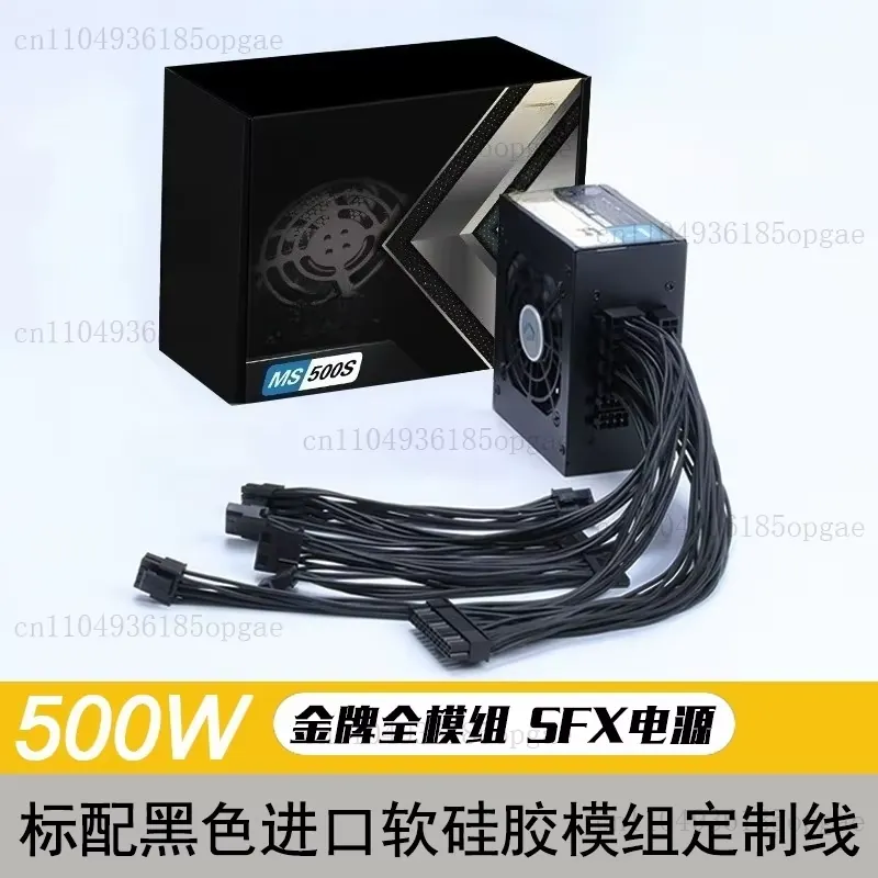 Modüler SFX PSU 80 Plus Gold 5 - 850W Sfx Power Supply 80 Plus Gold incelemesi ve fiyatı